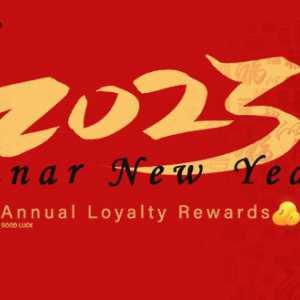 Loyalty Rewards for Lunar New Year