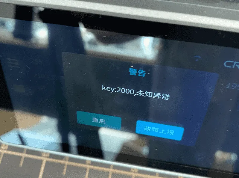 メガキュウコンex HP310 文字エラー メガキュウコンex HP310 文字エラー
