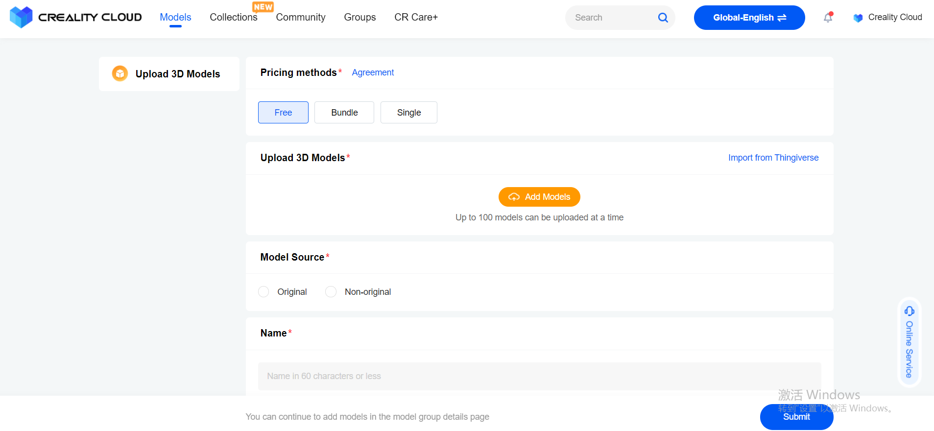 How to Upload 3D Models | Creality Cloud
