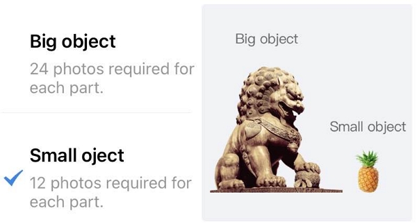 Different Object Size Choosing