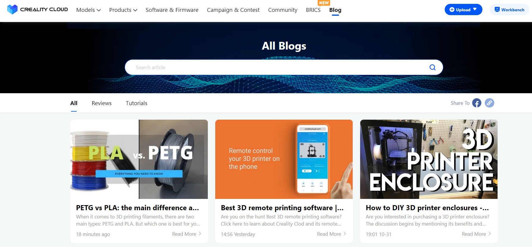 Creality Cloud Blog - Call for Submissions!