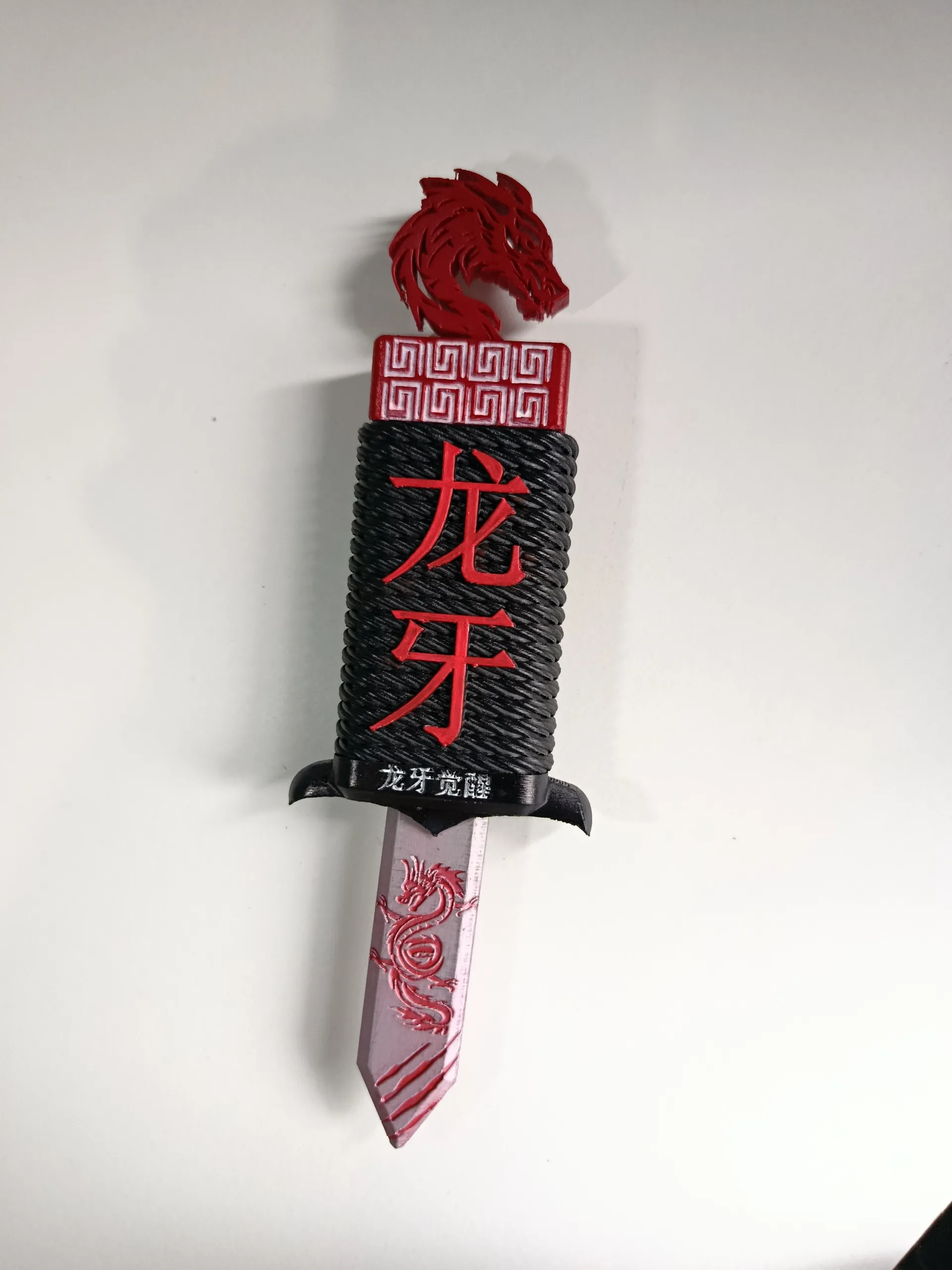Retractable prank Dagger - Dragon Fang (龙牙)-2