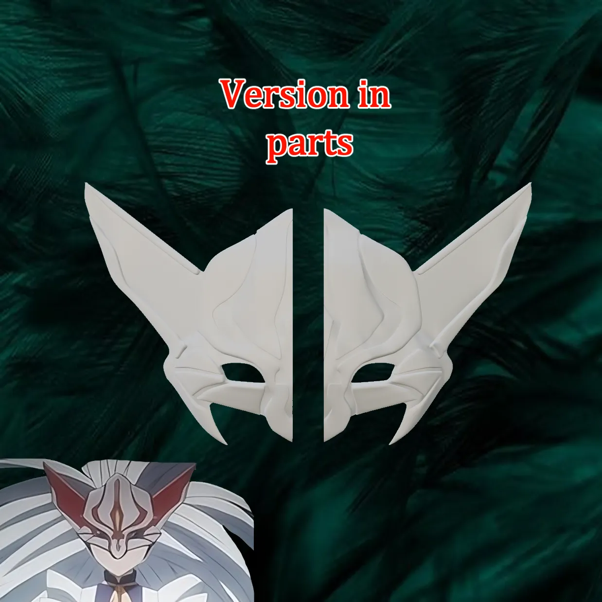 wilhelmina carmel mask - Shakugan no Shana