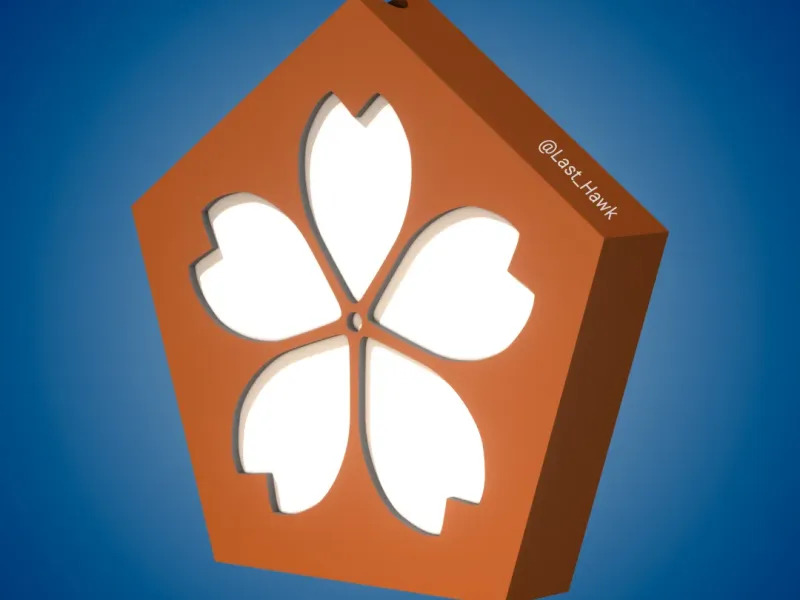 Sakura talisman Genshin