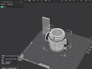 Box to store his tools to 3d printer.