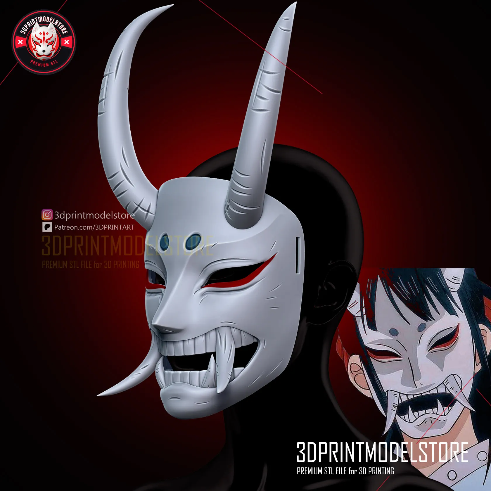 Okiku Mask - One Piece Cosplay - Anime - Halloween