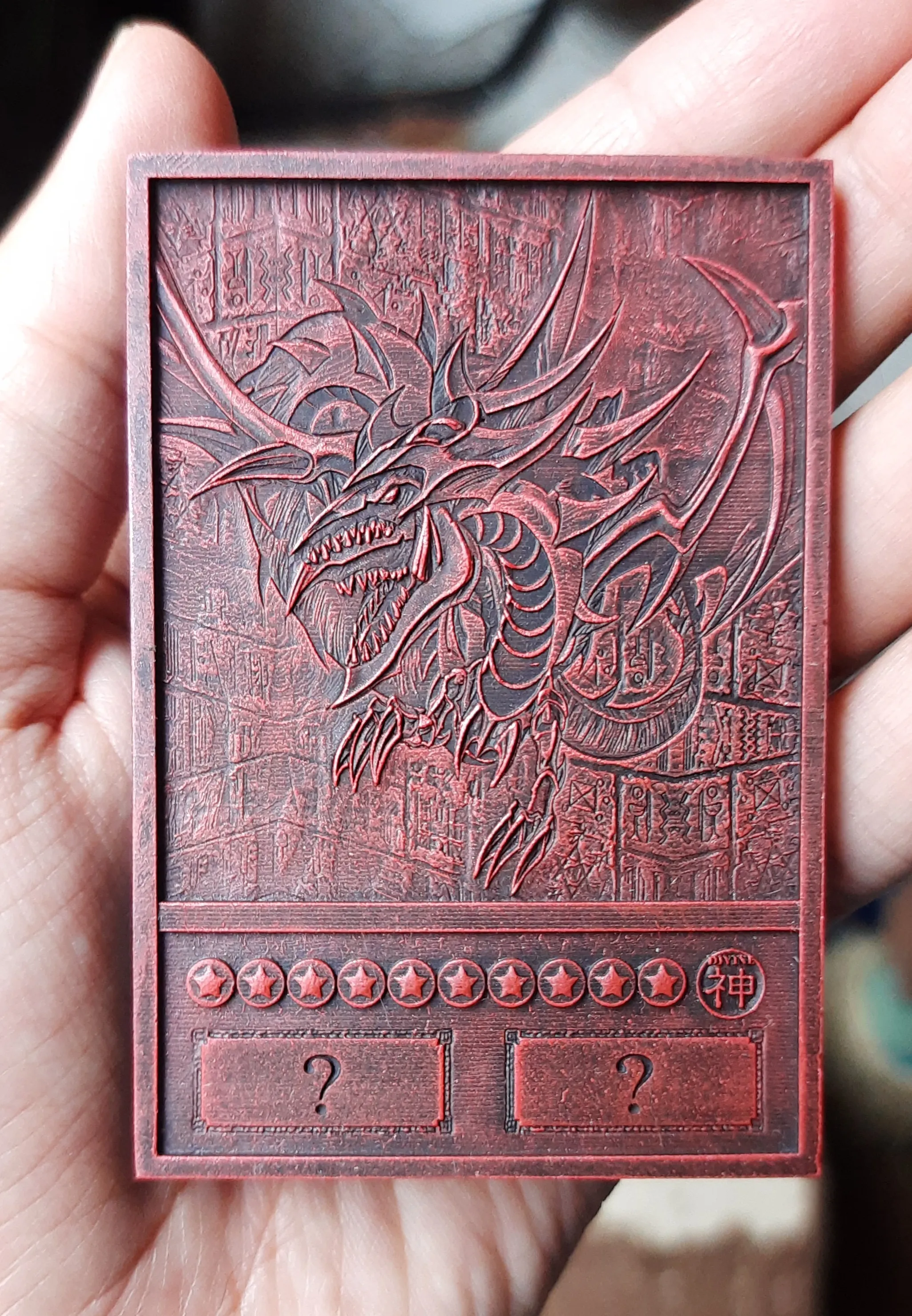 slifer the sky dragon anime version - yu-gi-oh!