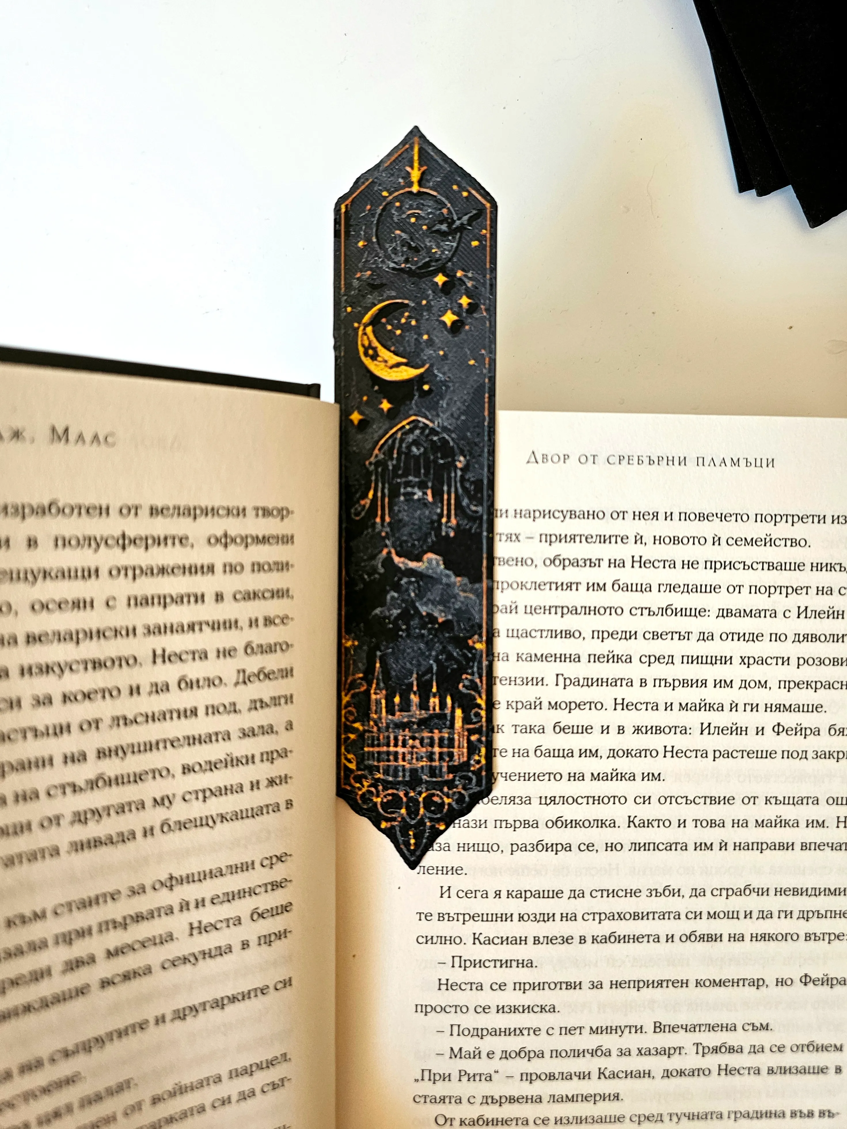 "Hogwarts"- Bookmarks Set inspired by Harry Potter