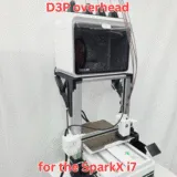 D3P overhead mount for the SparkX i7