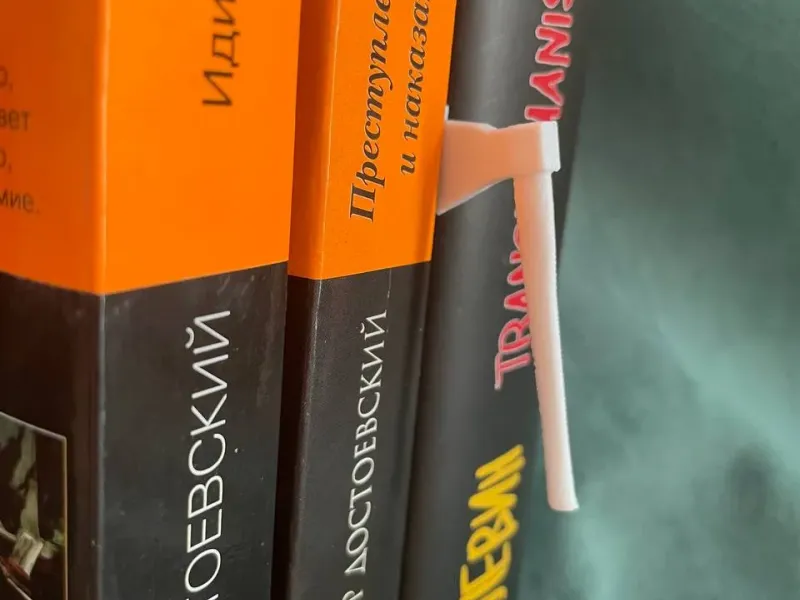 Bookmark - Axe from Crime and Punishment