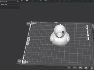 Ducky Phone Stand