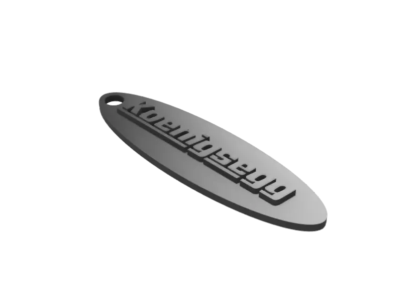 Koniggseg logo & writing keychain