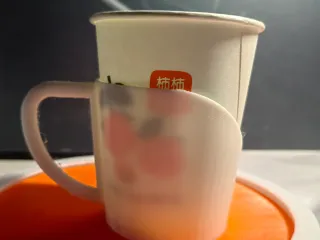 Paper cup holder