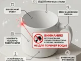 Mug-1