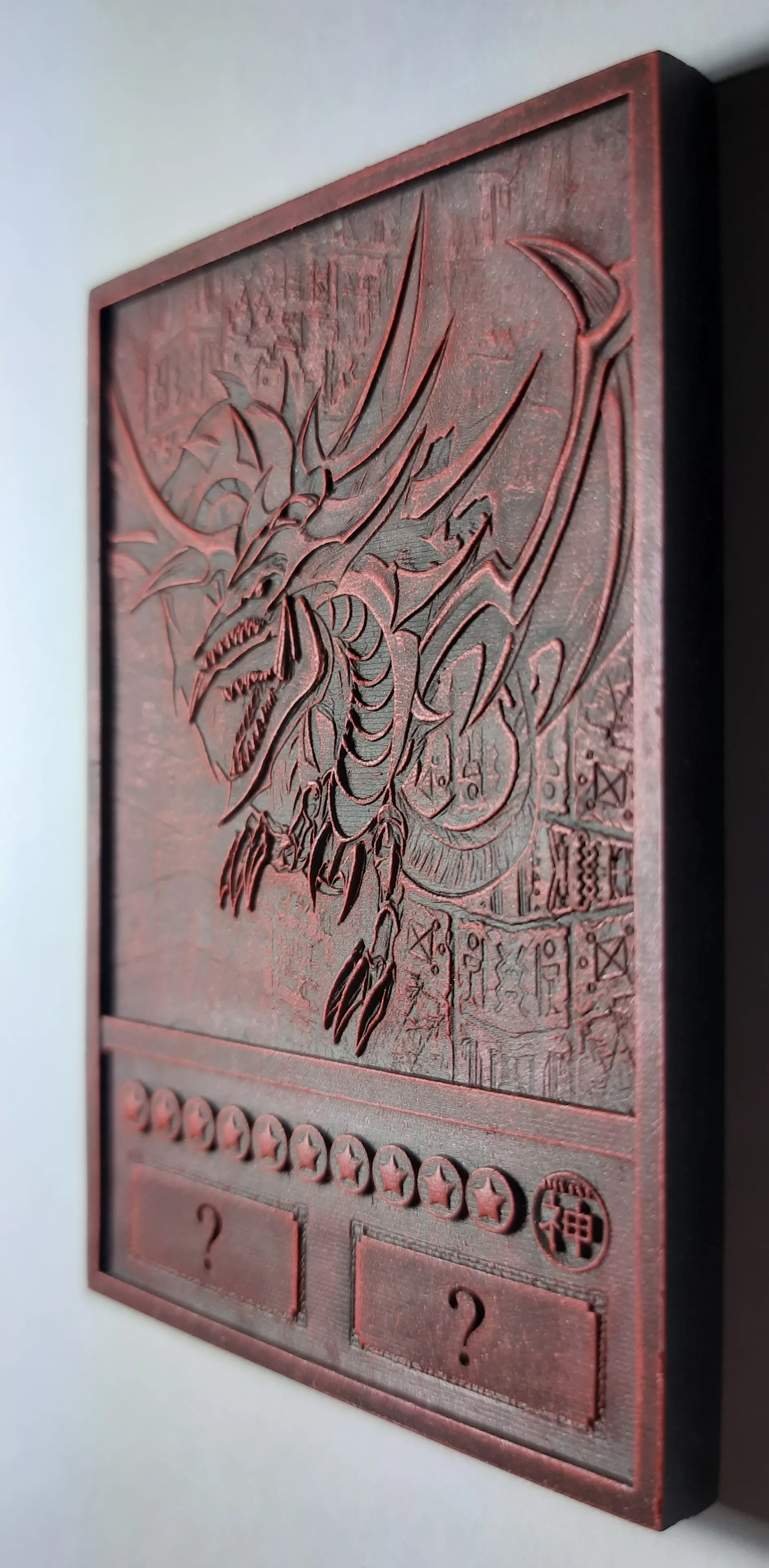slifer the sky dragon anime version - yu-gi-oh!