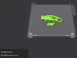 Karambit Styled Utility Knife MK2