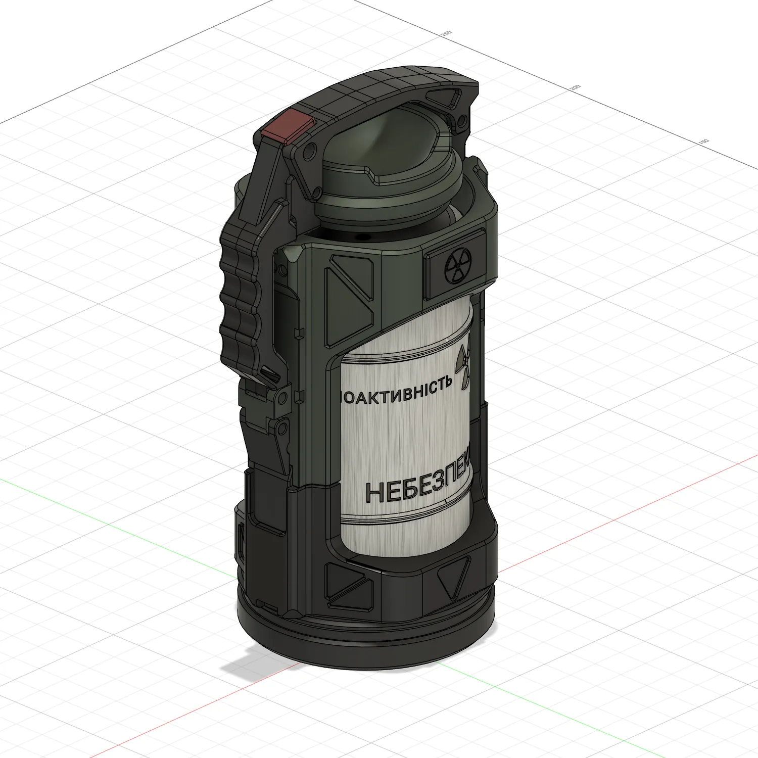 Reactor Core | Call of Duty Black Ops | 3D Model for Printin