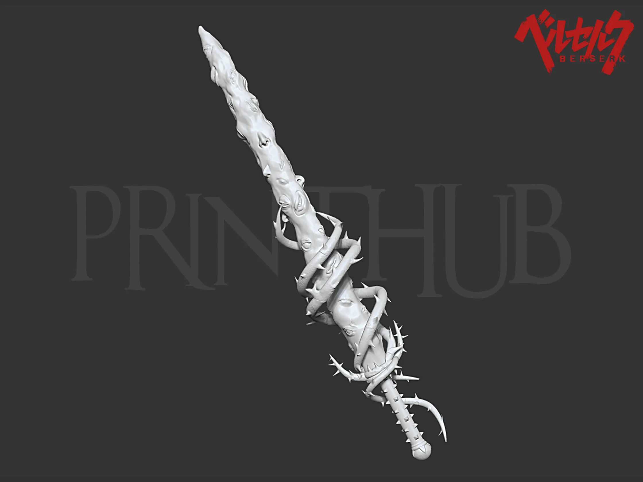 Skull Knight the Sword of Actuation from Berserk