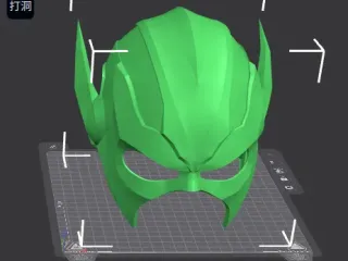 Flash Mask