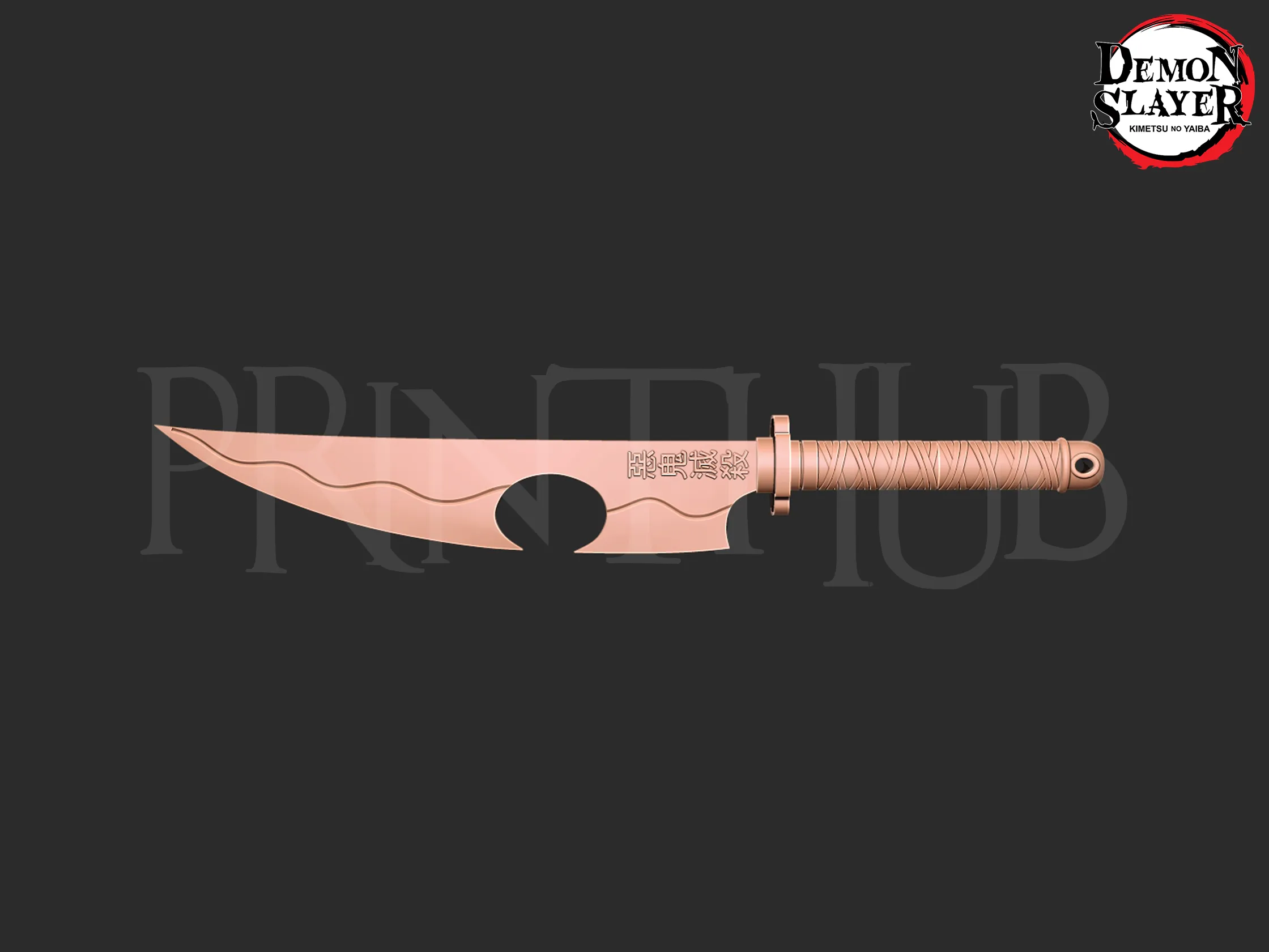 Demon Slayer Tengen Uzui Sword - Kimetsu No Yaiba