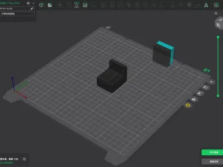 Print In Place SD Card Box