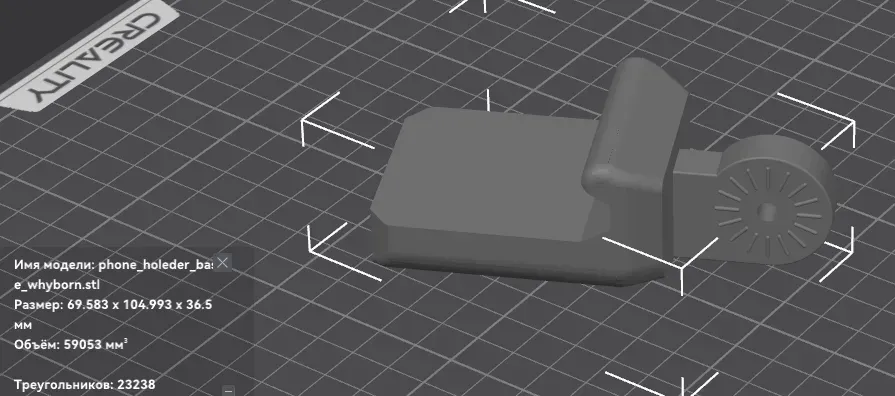 phoneholder for Modular stand