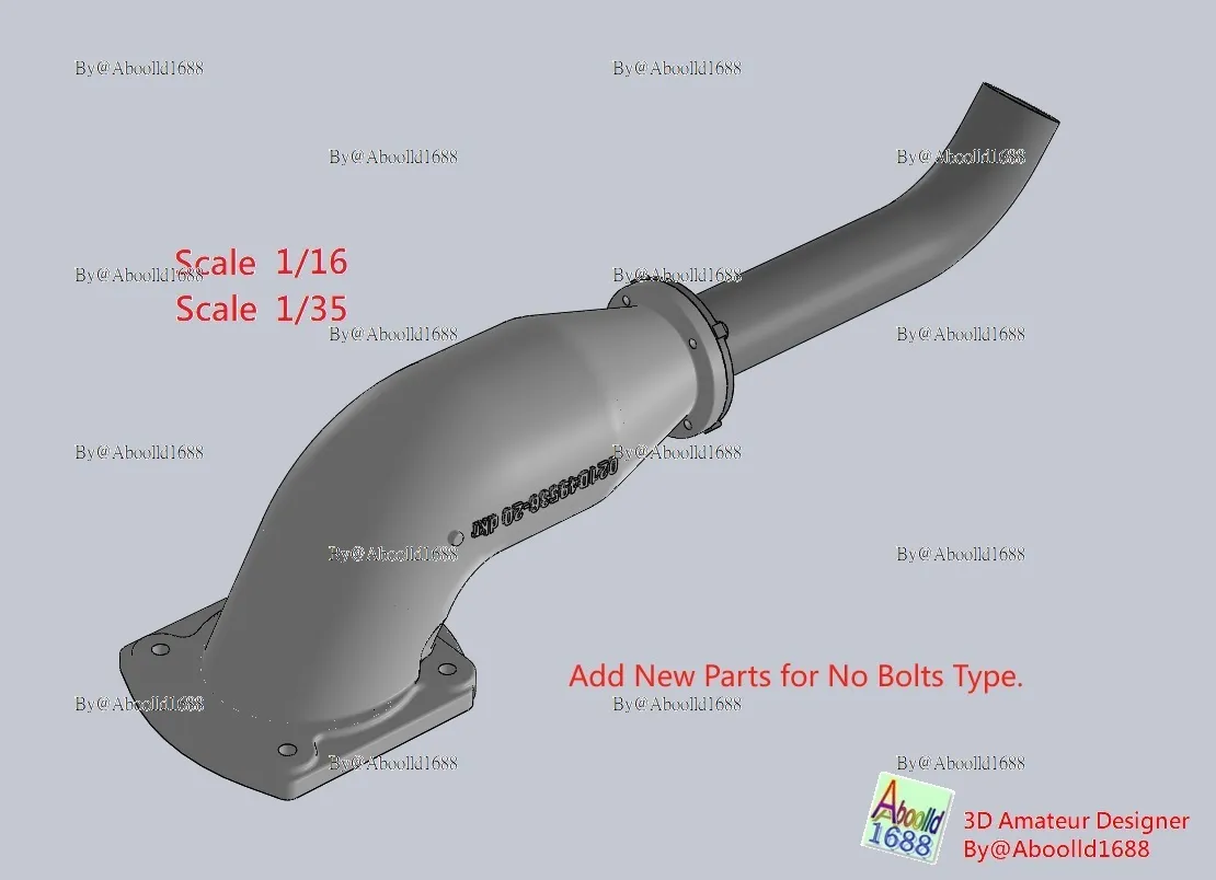 King Tiger tank exhaust outlet unit.(STL-35-16)