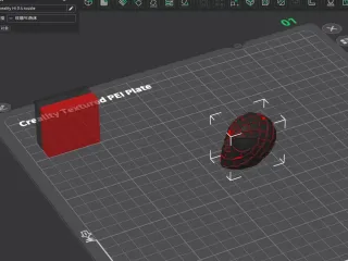 Spiderman keychain