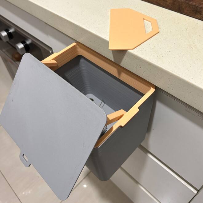 WALL MOUNTED TRASH CAN FOR KITCHEN