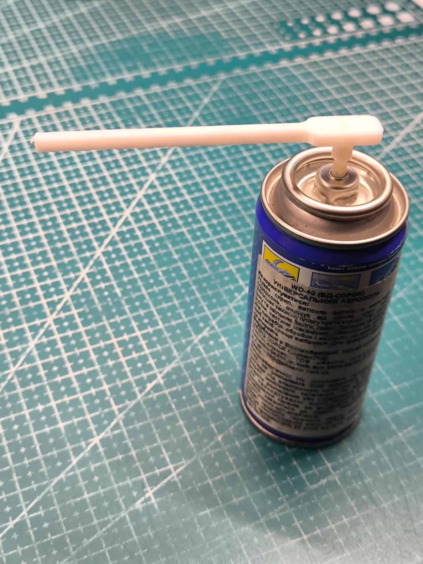 WD-40 straw replacement with clip