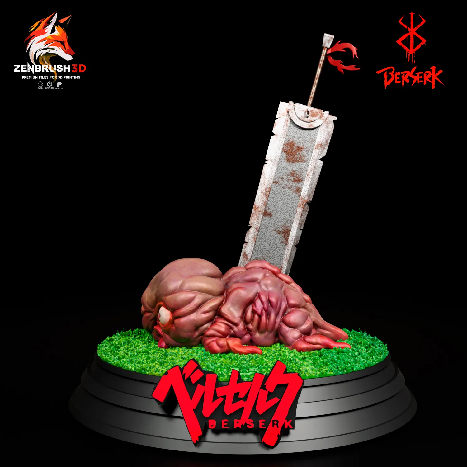 Berserk - Diorama And keychain 3D Printing