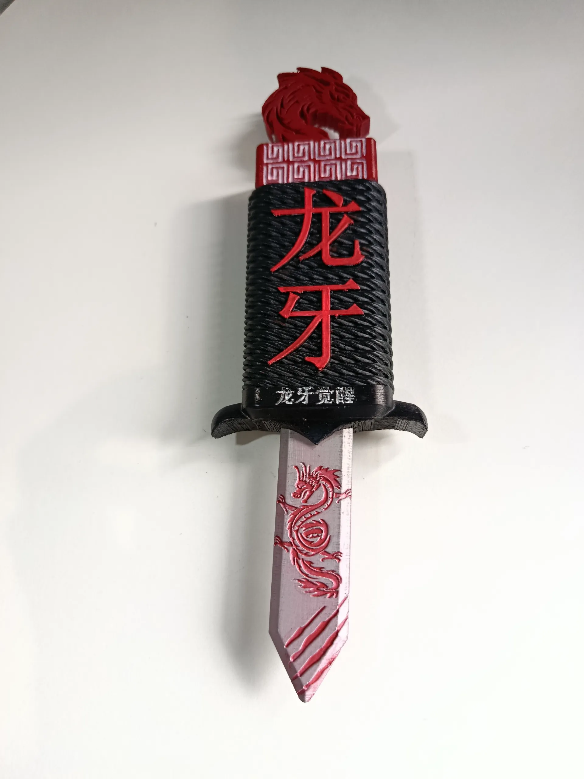 Retractable prank Dagger - Dragon Fang (龙牙)-3