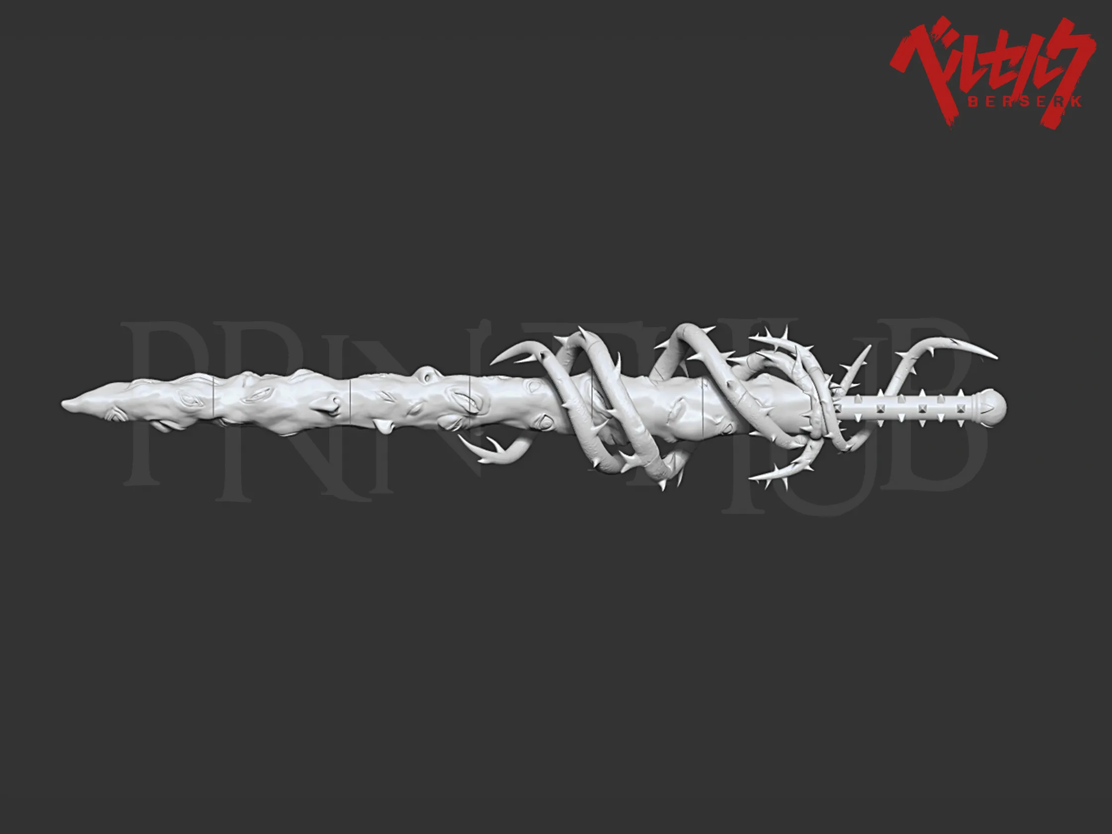 Skull Knight the Sword of Actuation from Berserk