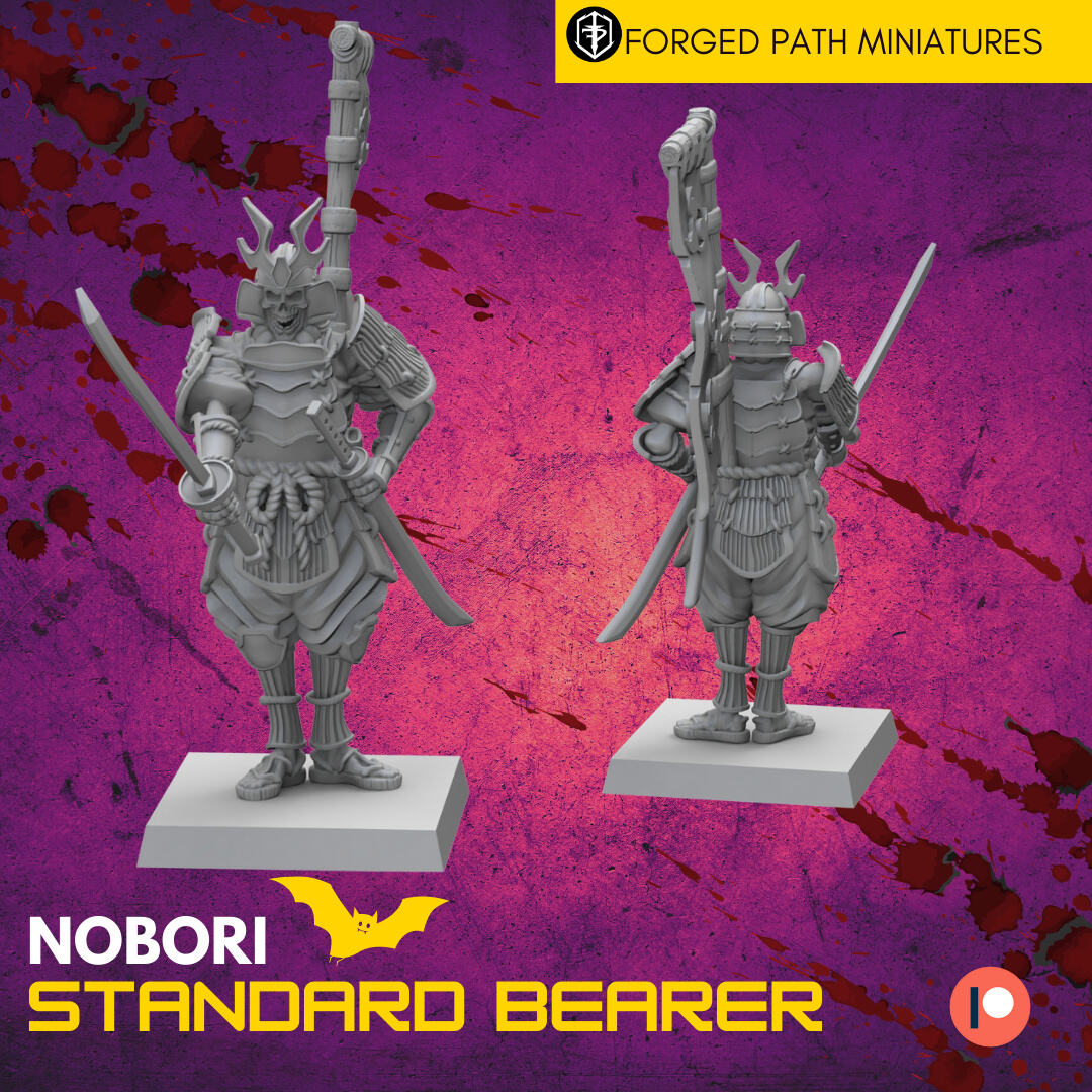 Samurai Skeleton Standard Bearer