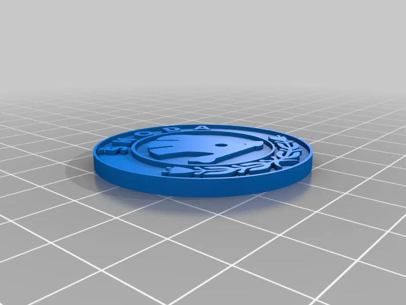 Skoda Car Badge