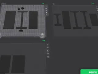 Modular Organizer