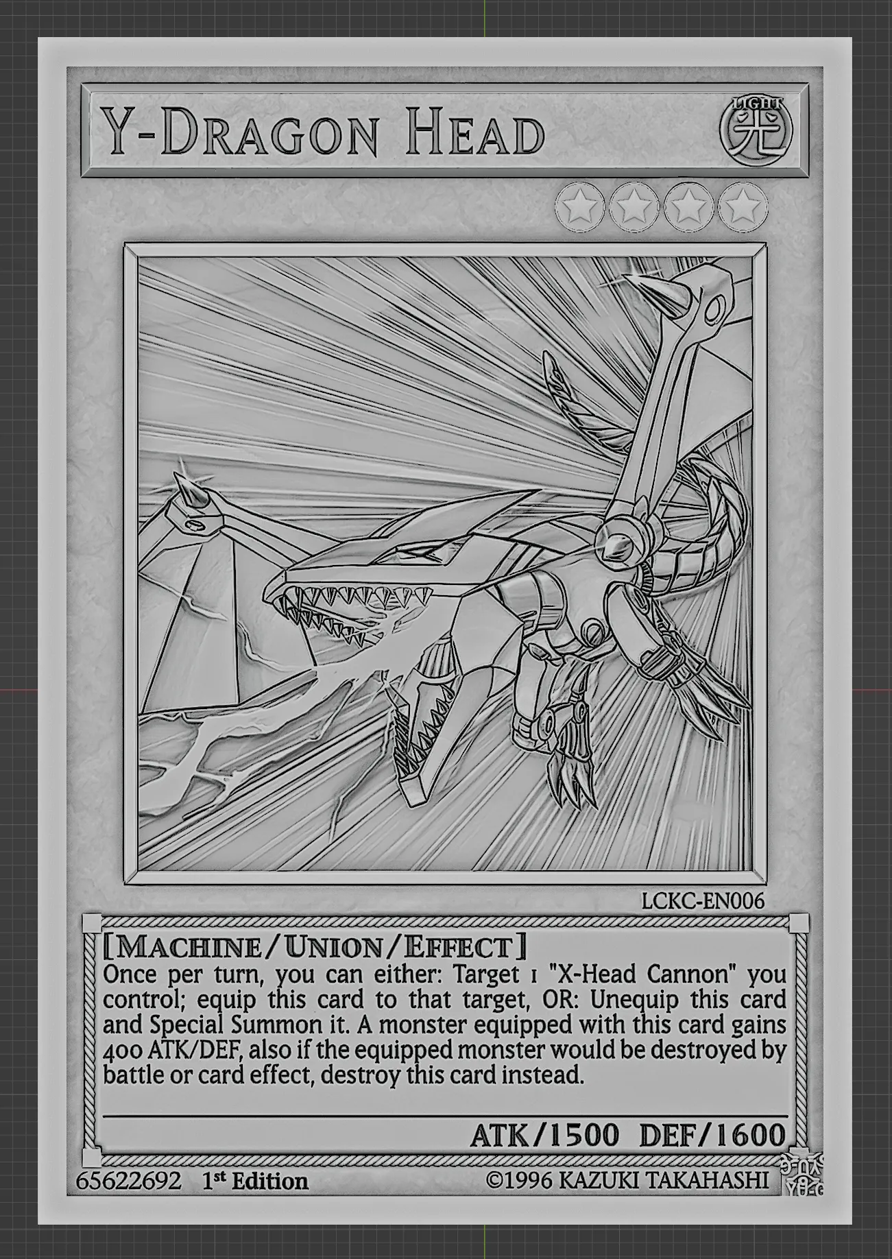 Y-DRAGON HEAD - YU-GI-OH!