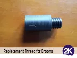 Replacement Thread for Brooms-2