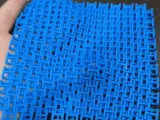 Chain Flexible Mesh-1