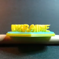 UKRAINE 3D FLAG-2