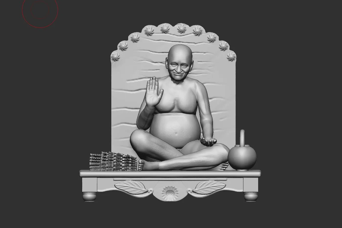 acharya vidyasagar ji