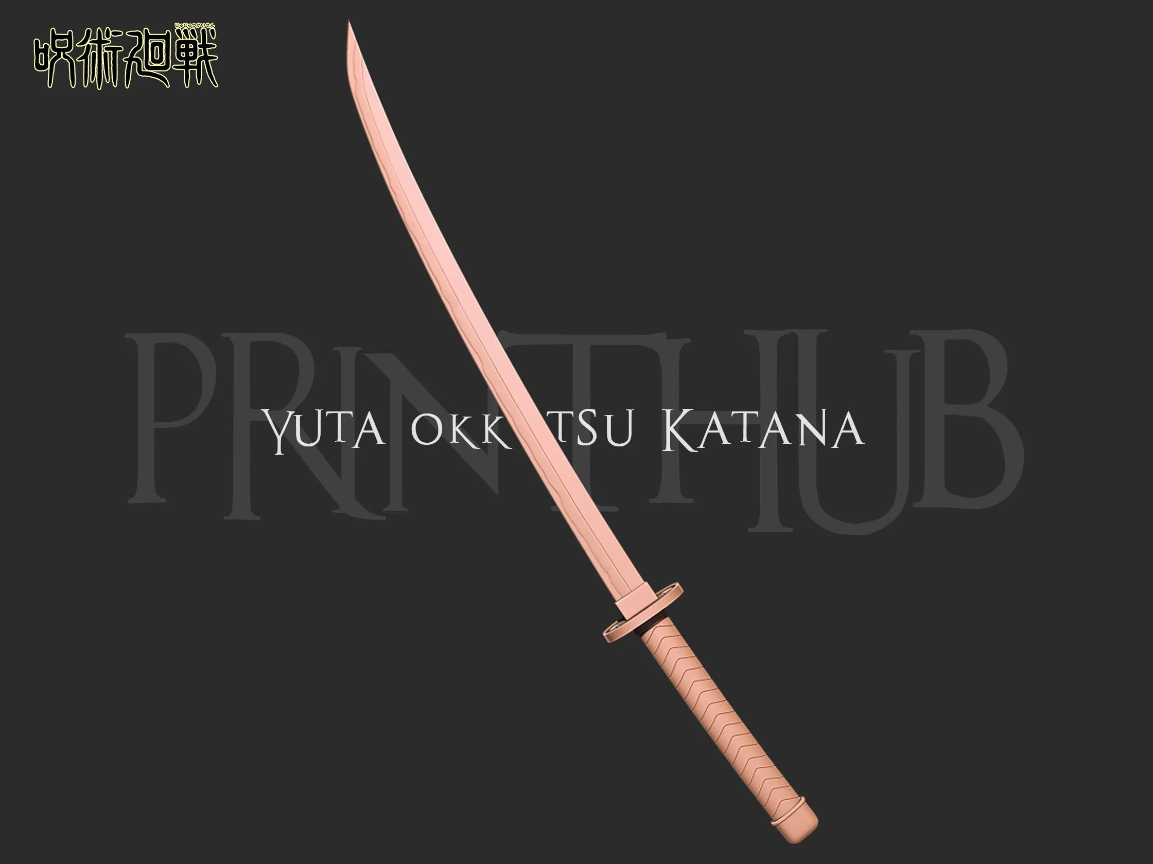 Yuta okkotsu Katana - Jujutsu Kaisen 3d print model