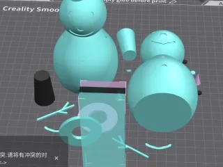 Shining snowman