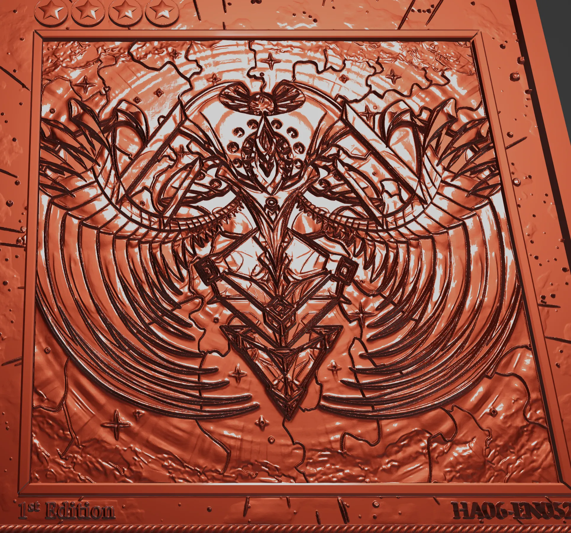 Vylon Disigma -yu-gi-oh!