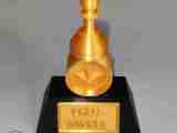 Modular Trophy 🏆-3