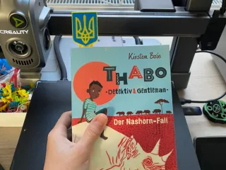 Закладка з гербом