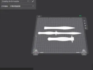 FS 4-3