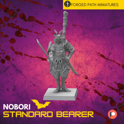 Samurai Skeleton Standard Bearer