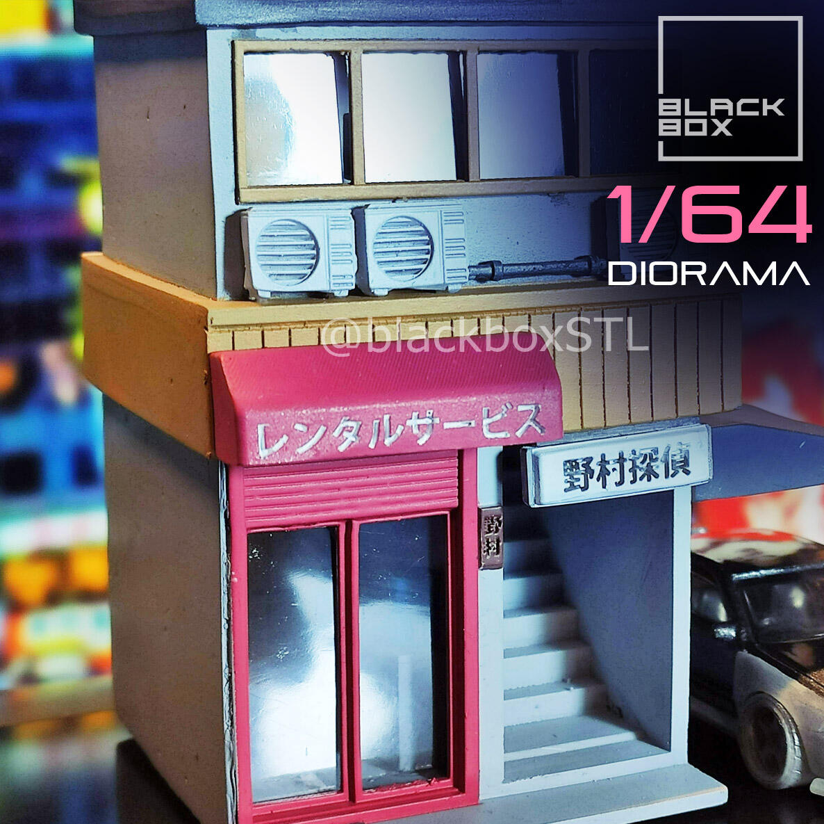 DIORAMA 1-64TH SCALE - COMMERCIAL BUILDING 01