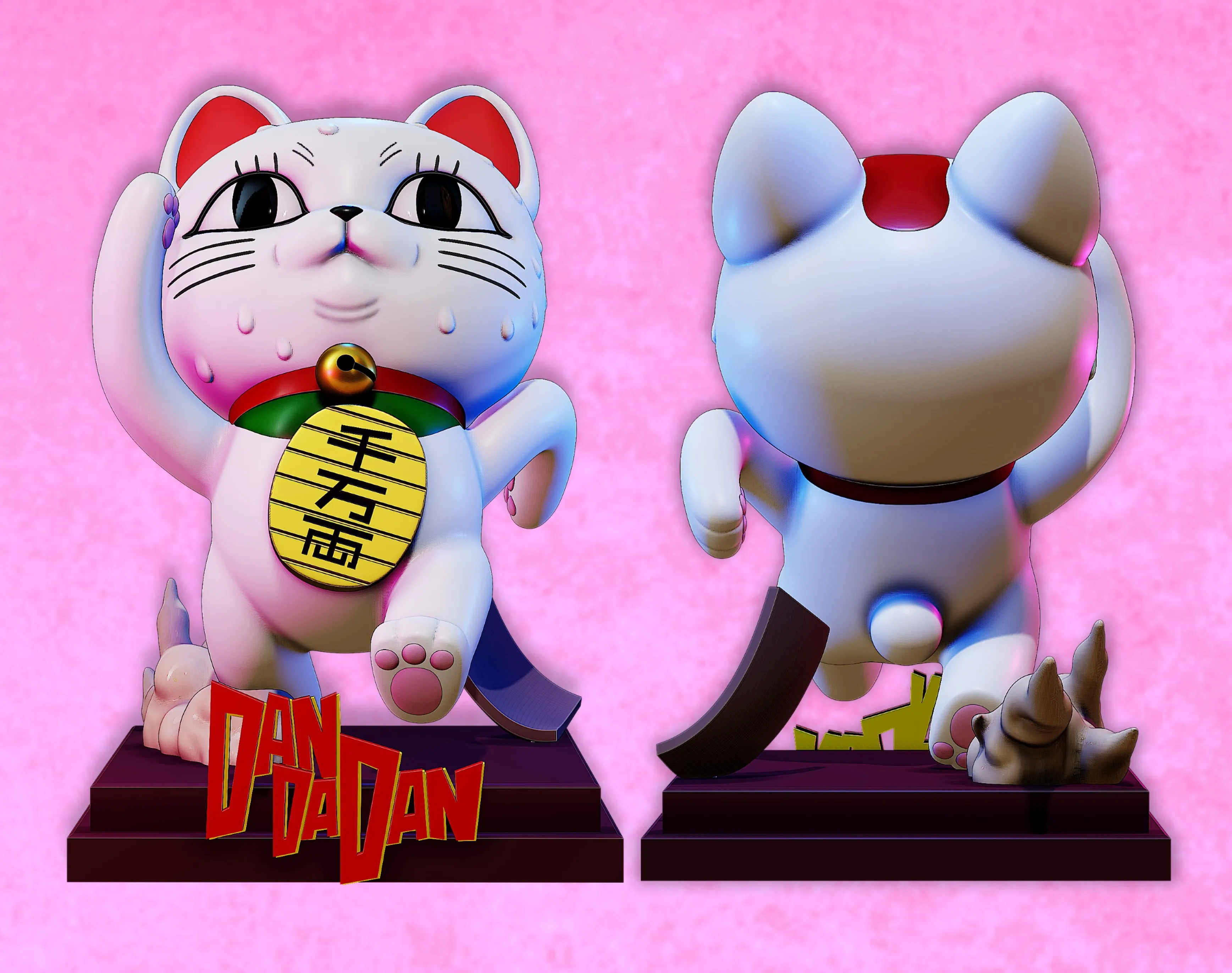 Dandadan - Turbo Granny Cat